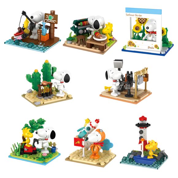 HSANHE Peanuts® A Day with Snoopy II Mystery Boxes Building Block Set-One Quarter