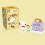 HSANHE Peanuts® Snoopy Retro Appliances Mystery Boxes Building Block Set-One Quarter