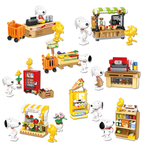 HSANHE Peanuts® Snoopy Supermarket Mystery Boxes Building Block Set-One Quarter