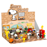 HSANHE Peanuts® Snoopy Supermarket Mystery Boxes Building Block Set-One Quarter