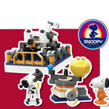 LiNooS Peanuts® Snoopy Lunar Traveler Observatory Building Block Set-One Quarter