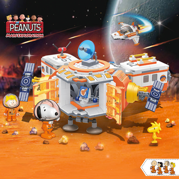 LiNooS Peanuts® Snoopy Mars Exploration Mars Space Base Building Block Set-One Quarter