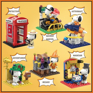 LiNooS Peanuts® The Many Faces of Snoopy III Mystery Boxes Building Block Set-One Quarter