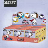 LiNooS Peanuts® The Many Faces of Snoopy I Mystery Boxes Building Block Set-One Quarter