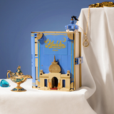 WeKKi Fairy Tale Town Storybooks Aladdin Arabian Nights Building Toy Set-One Quarter